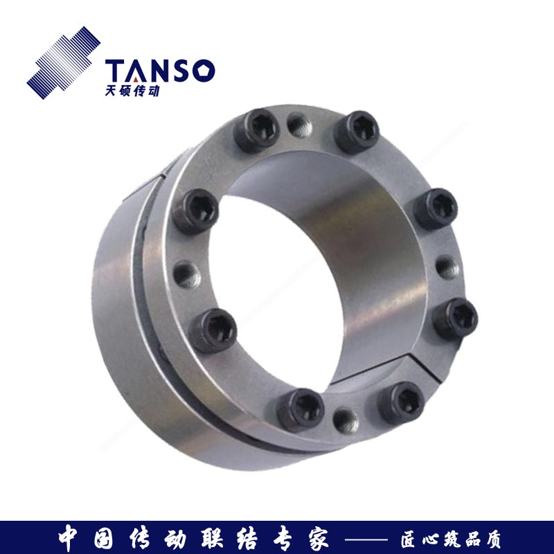 Z3型脹緊聯接套